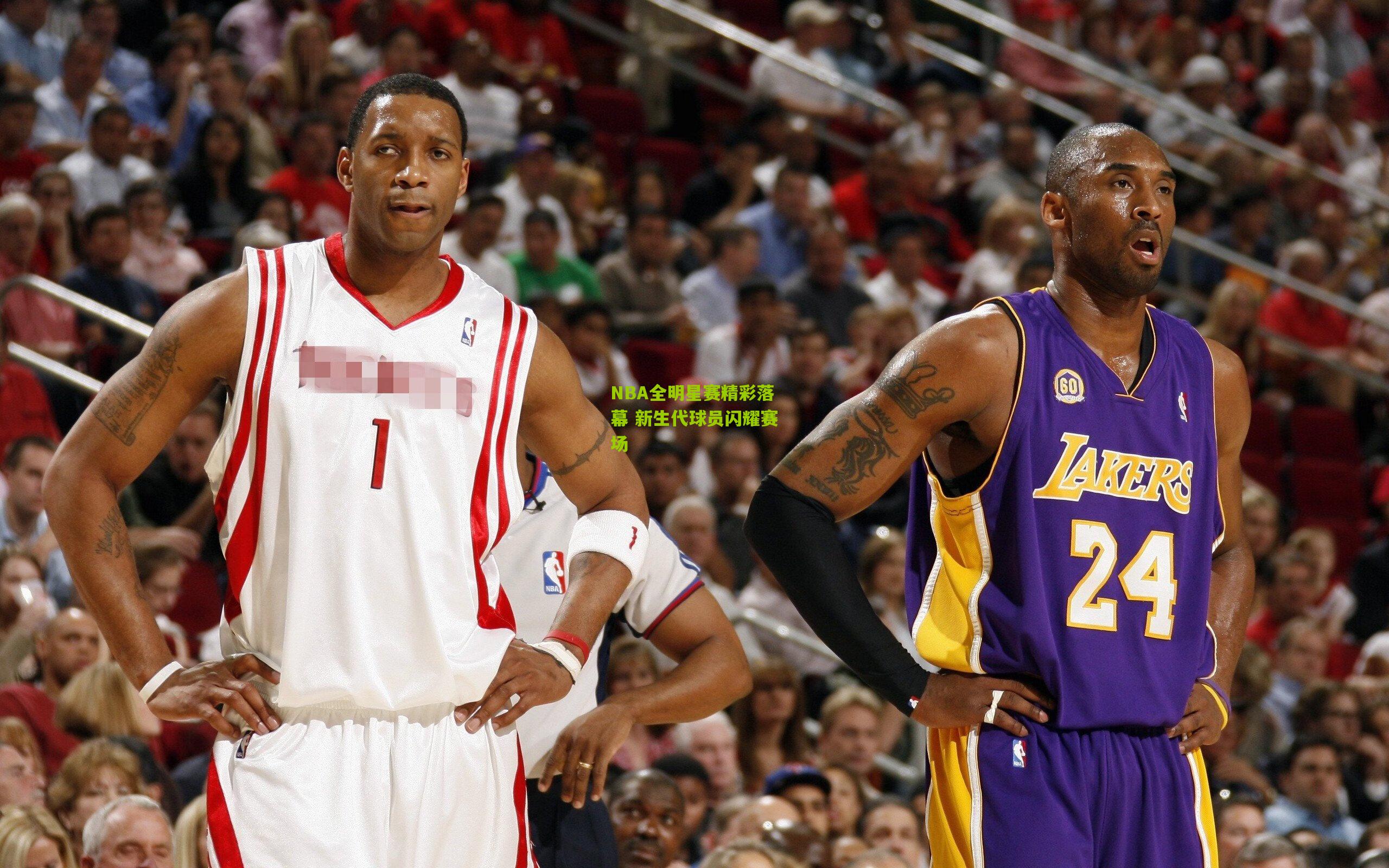 NBA全明星赛精彩落幕 新生代球员闪耀赛场